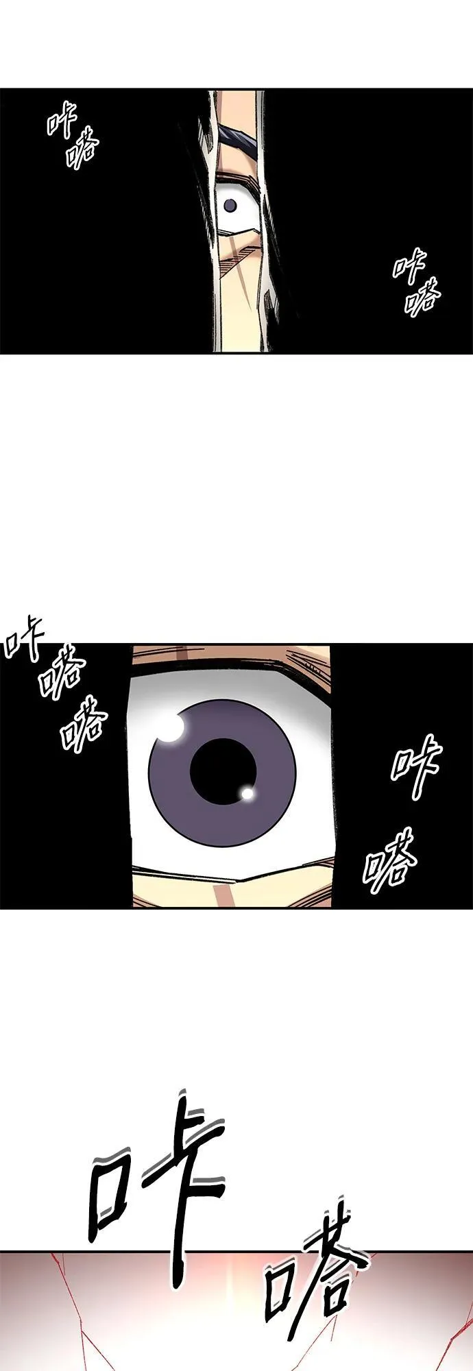 第35话19