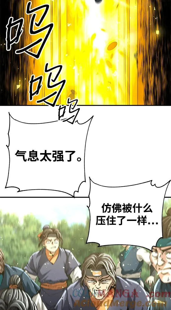 第49话15