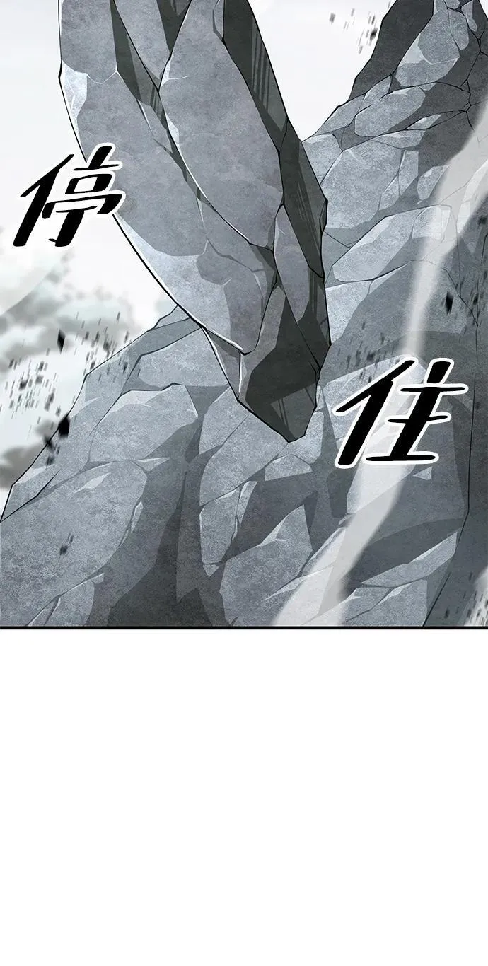 第18话101