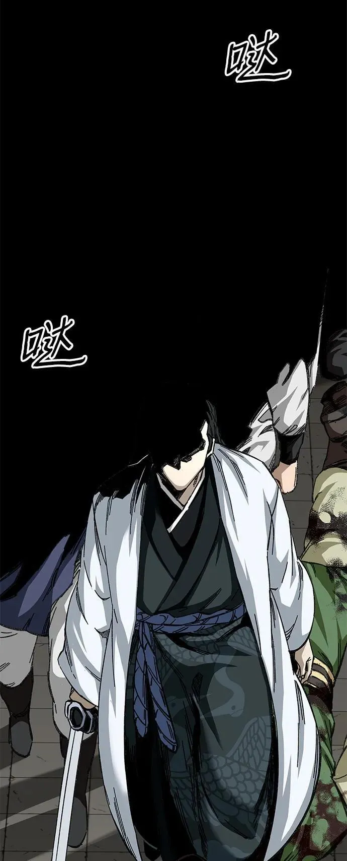 第46话41