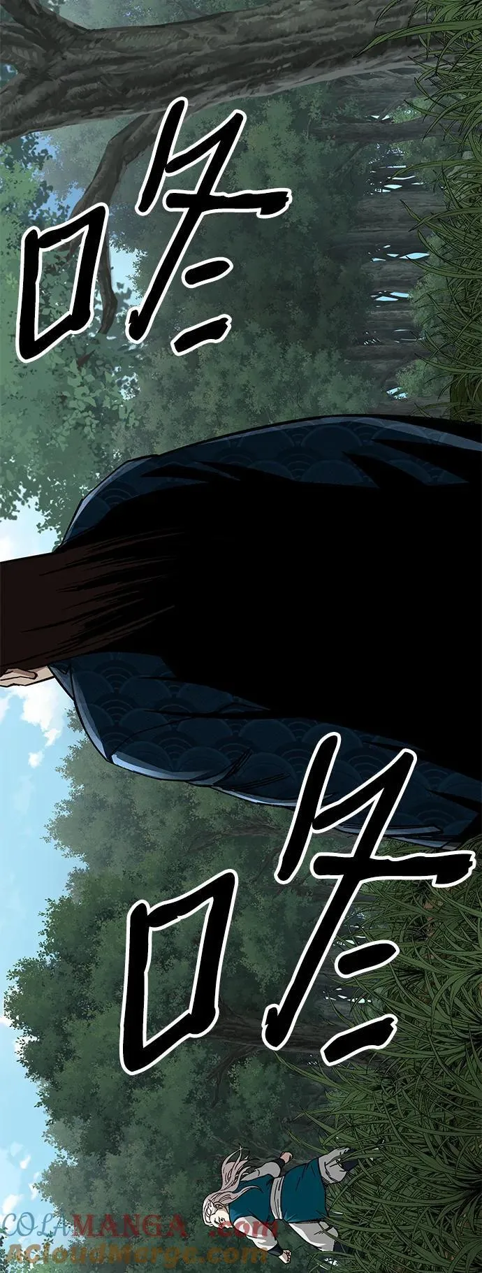 第37话54