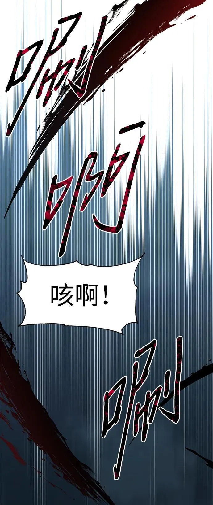 第21话39