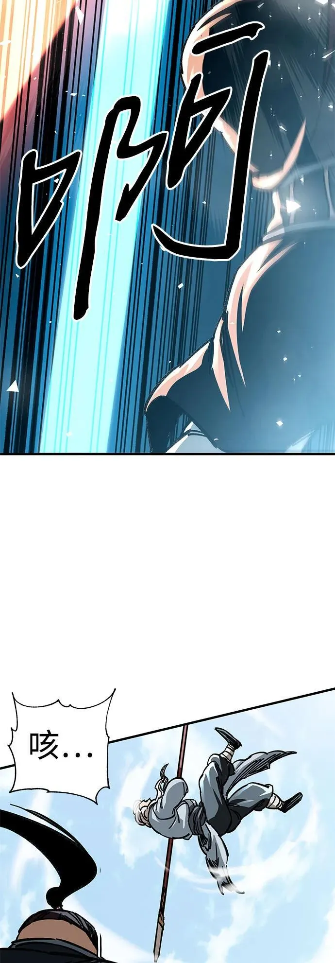 第16话62