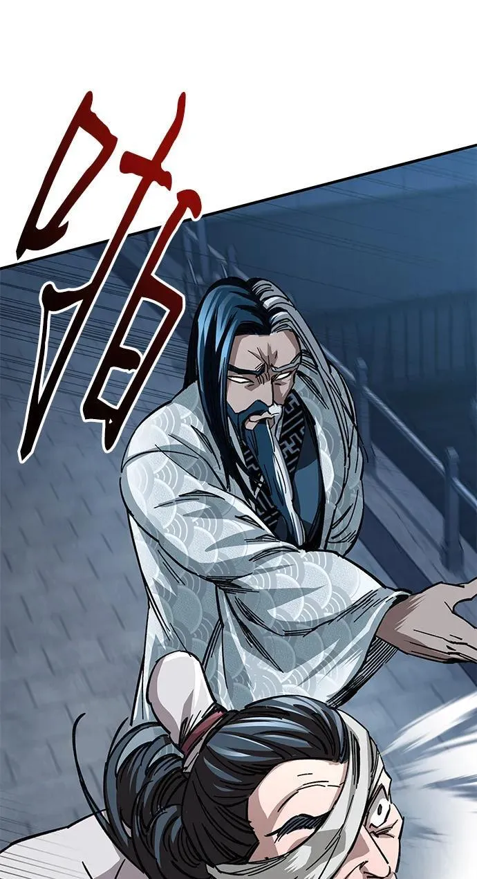 第21话58
