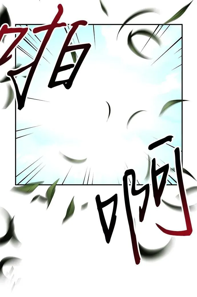 第15话5