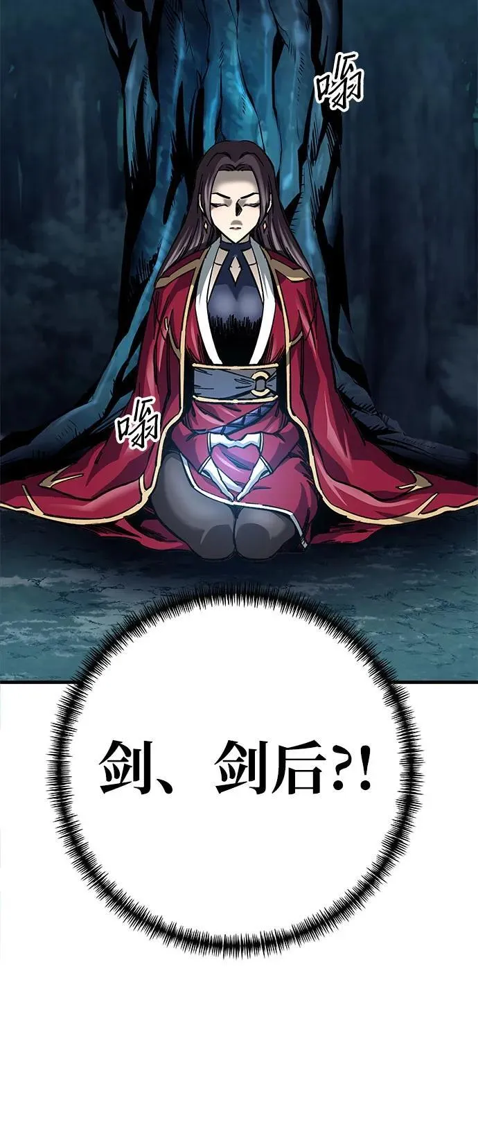 第13话28
