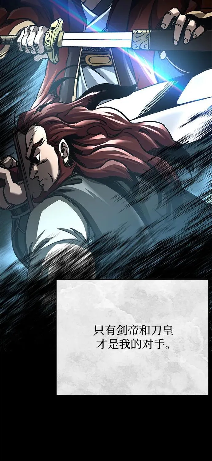 第18话7