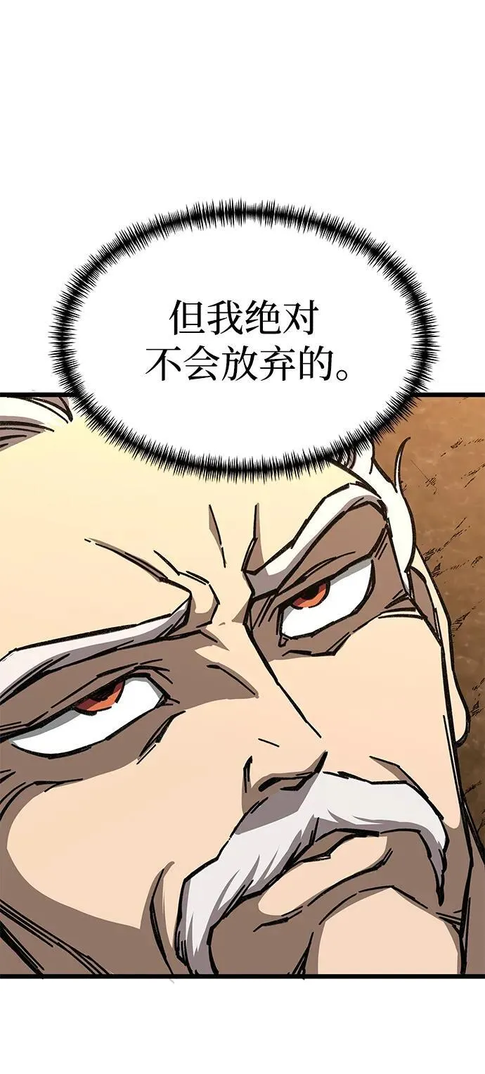 第6话119
