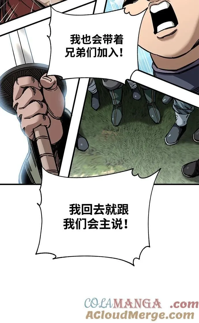 第45话21