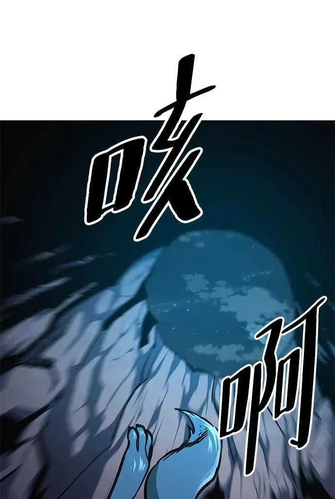 第5话88