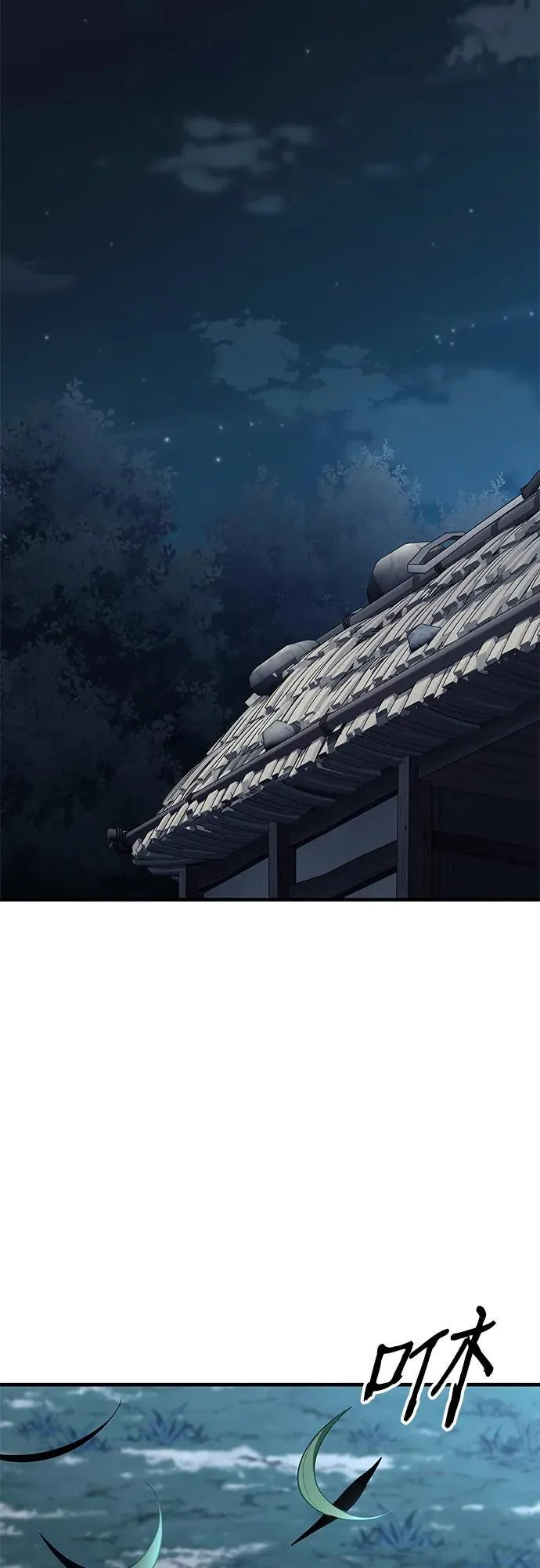第17话60
