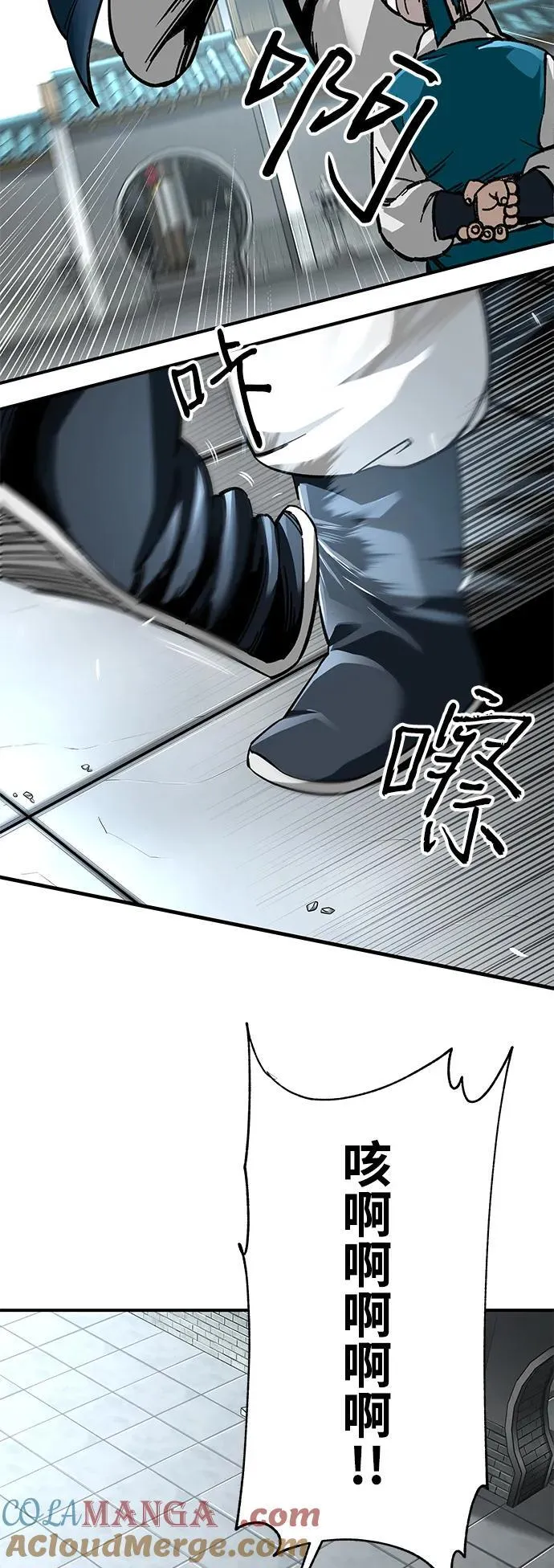 第36话51