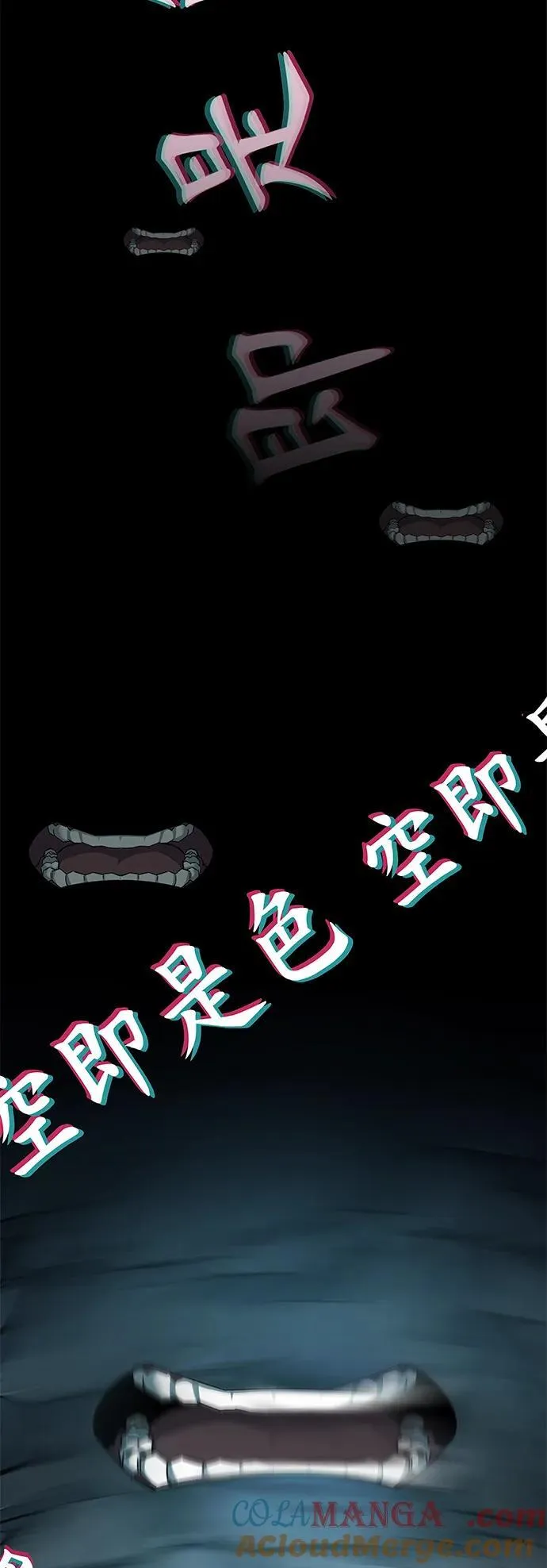 第61话28