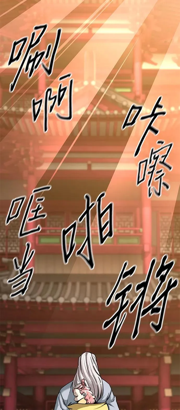 第28话15