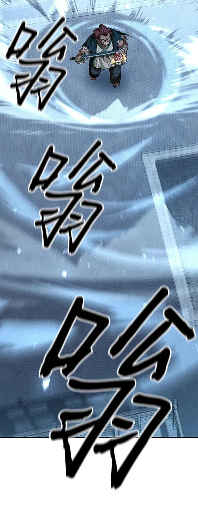 第23话3