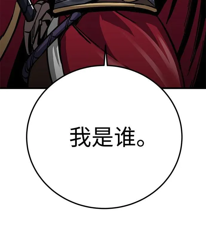 第11话92