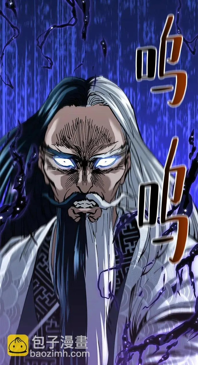 第21话65