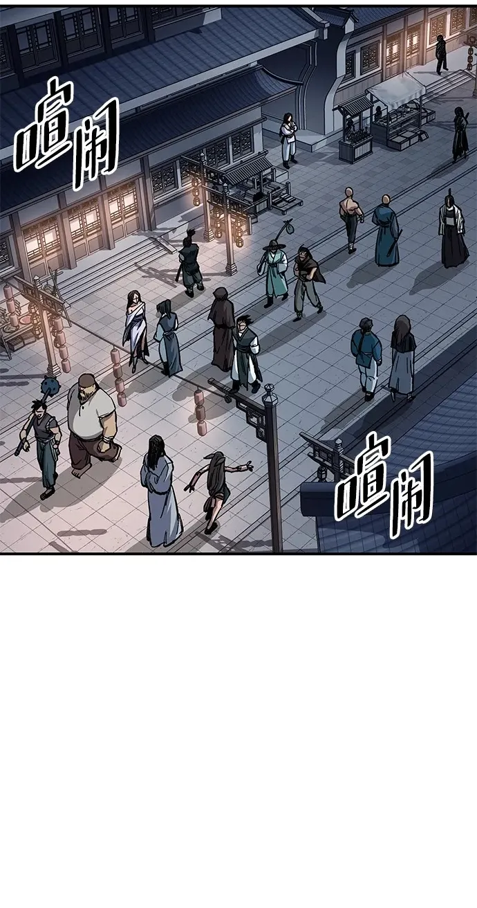 第11话33