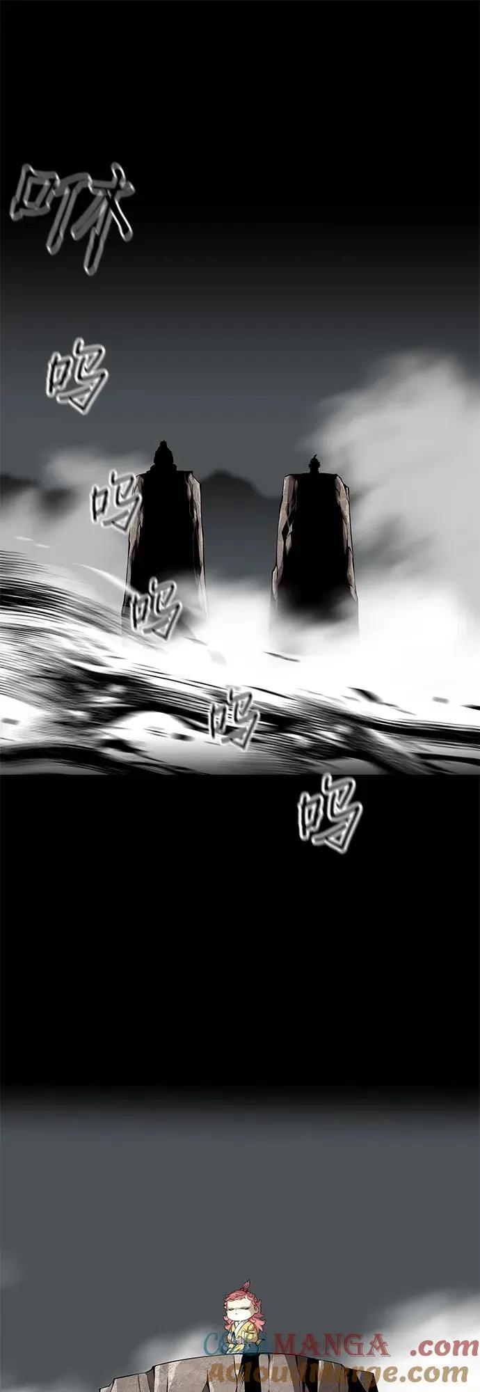第33话63