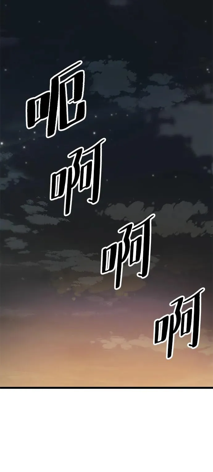 第6话121