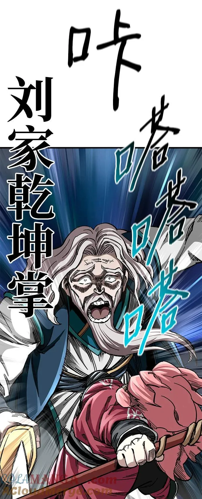 第39话24