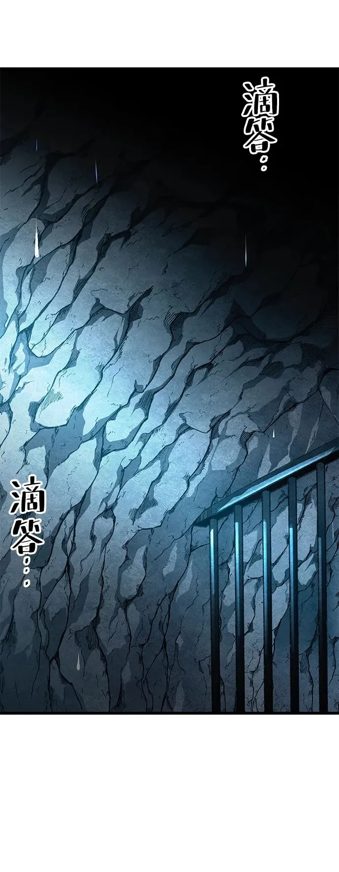 第9话1