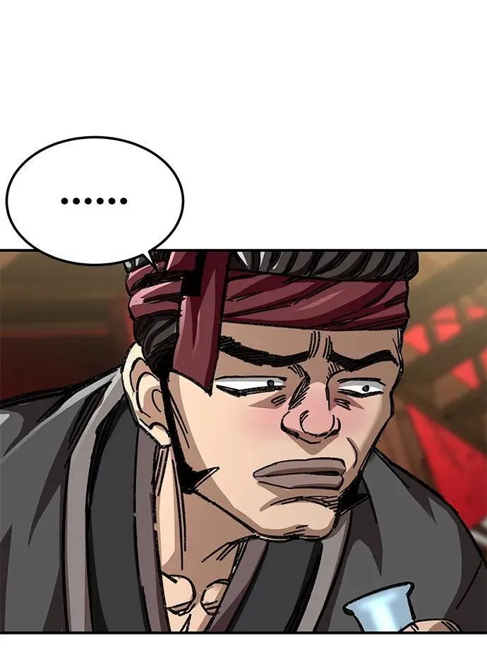 第44话55