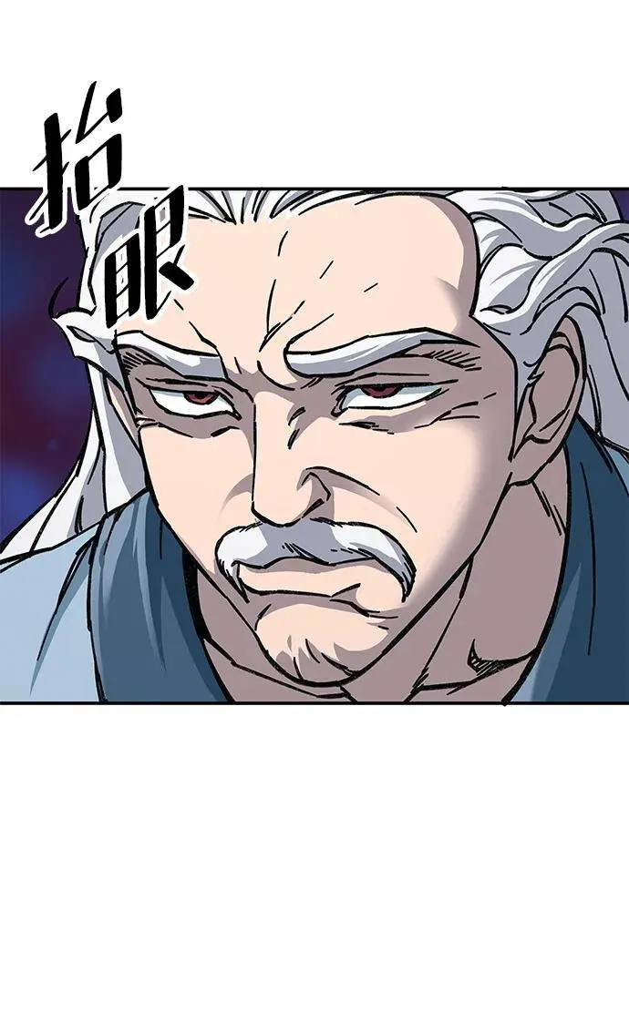 第4话43
