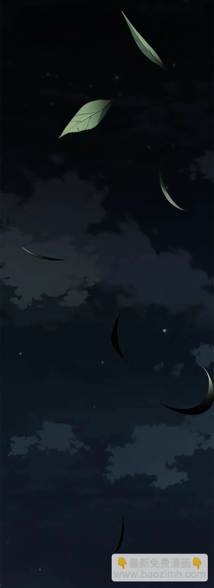 第23话42