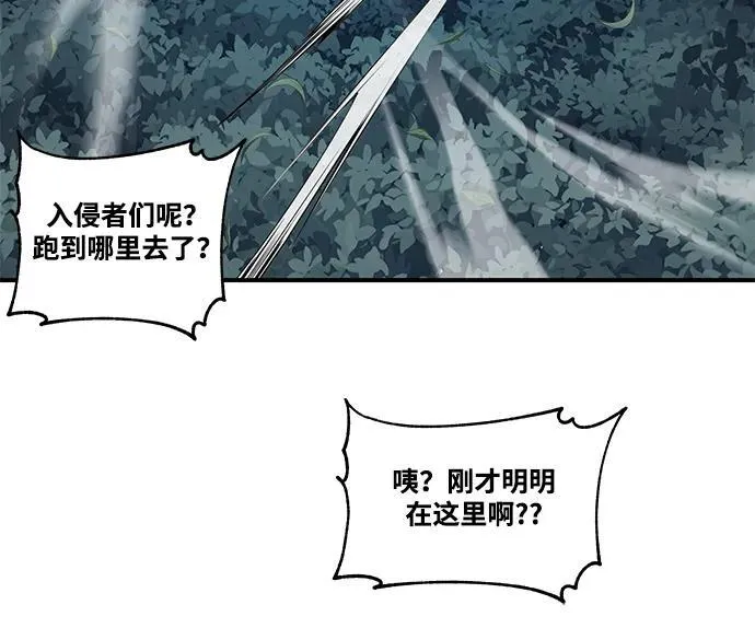 第35话50