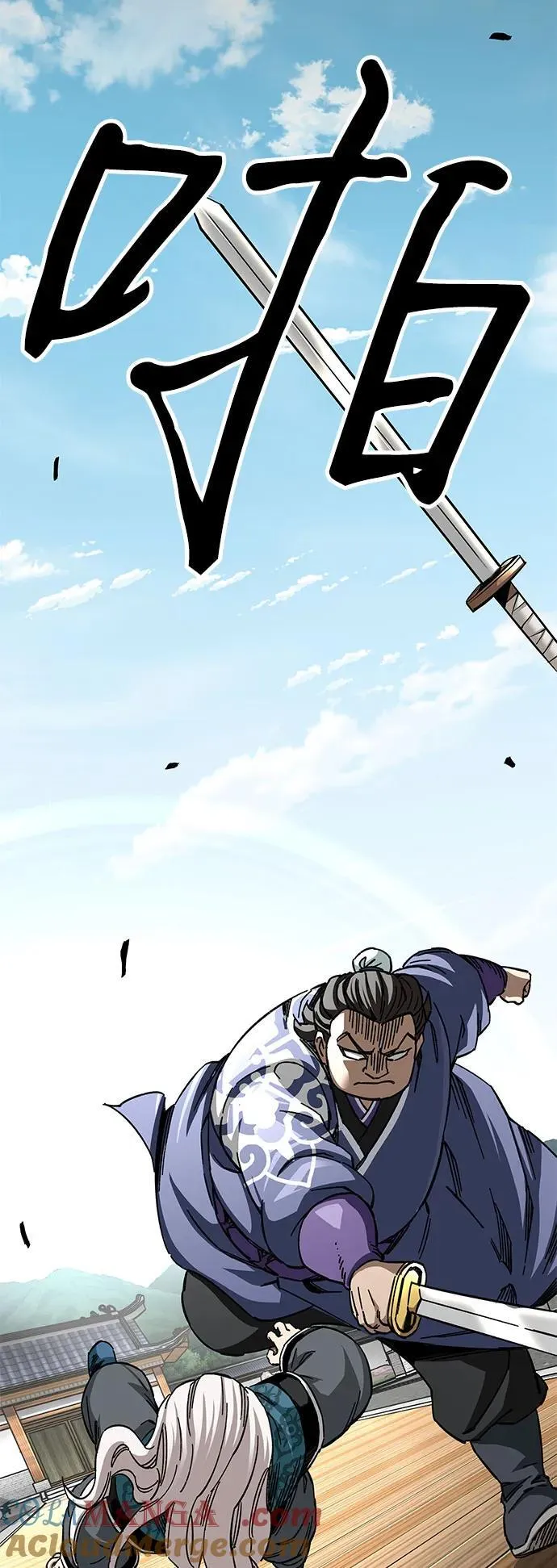 第53话66