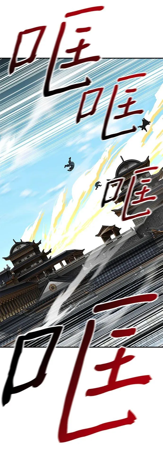 第41话41