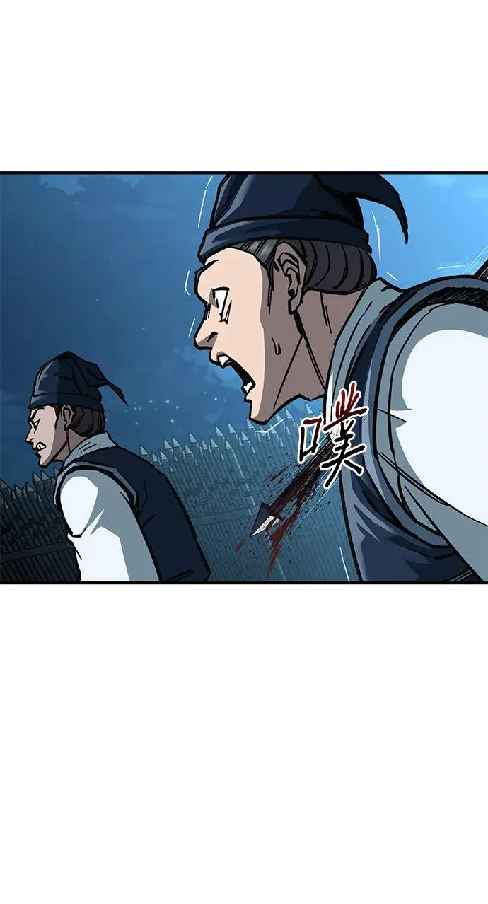 第8话21