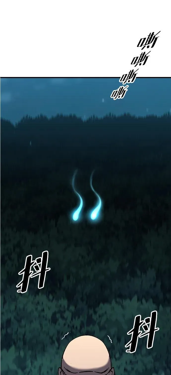 第5话79
