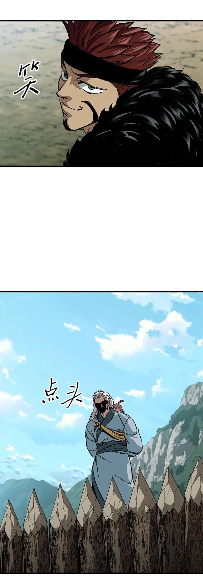 第9话106
