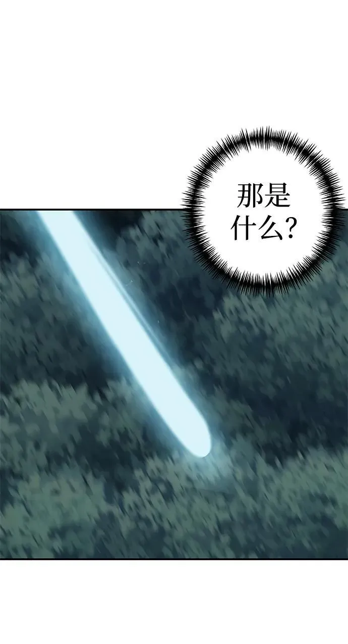 第4话102