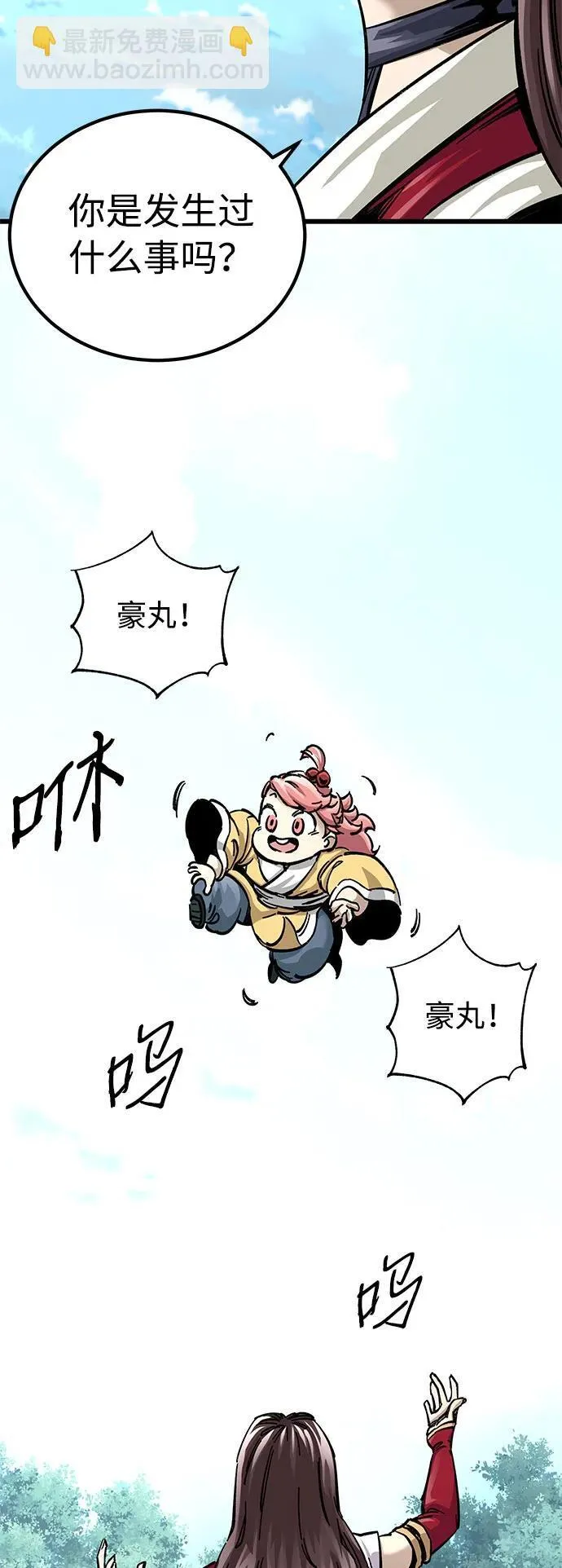 第14话40