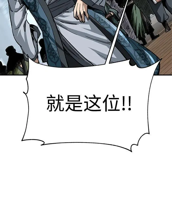 第25话17