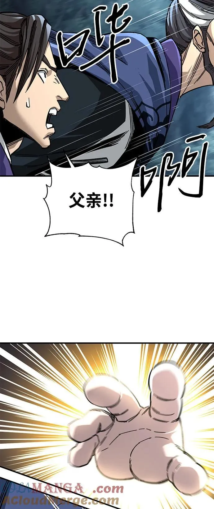 第55话36
