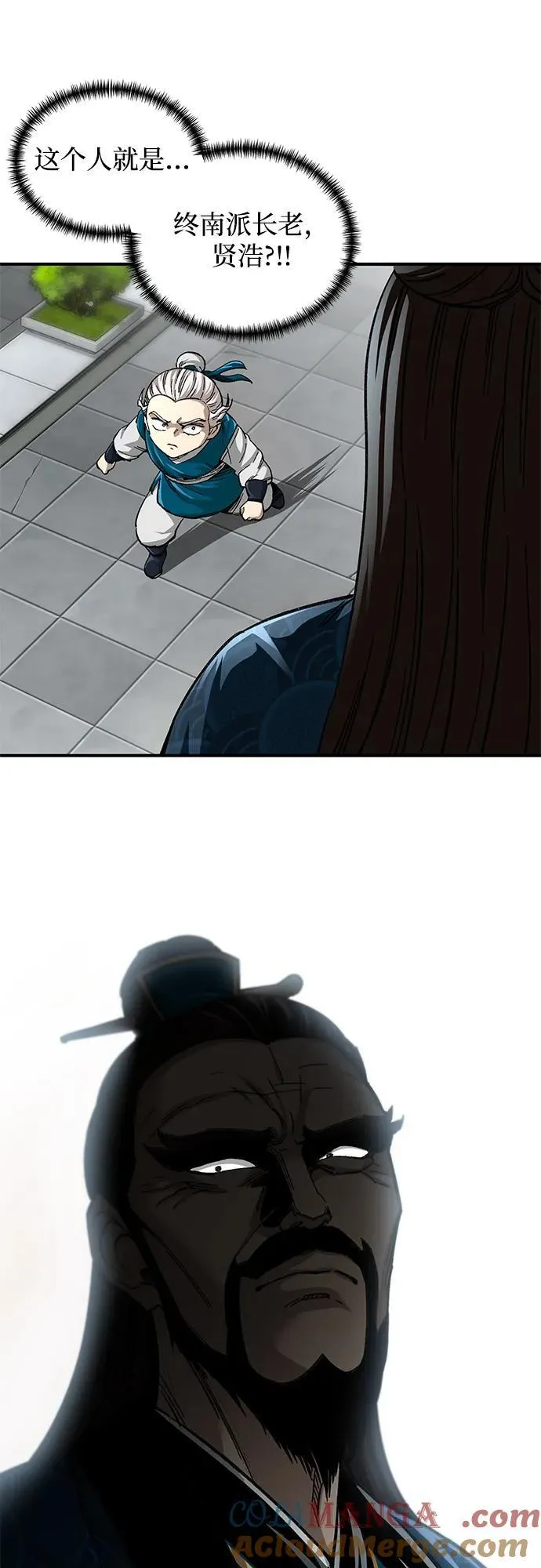 第36话72