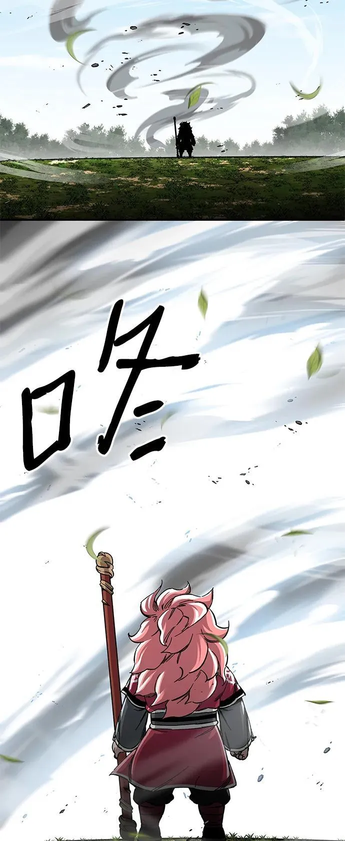 第49话77