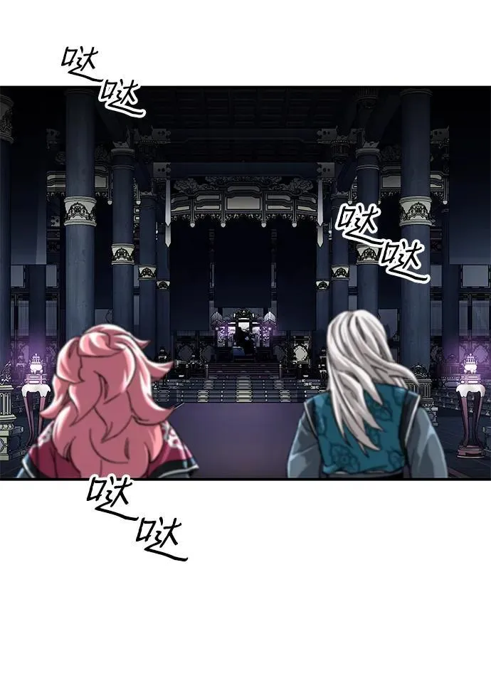 第43话71