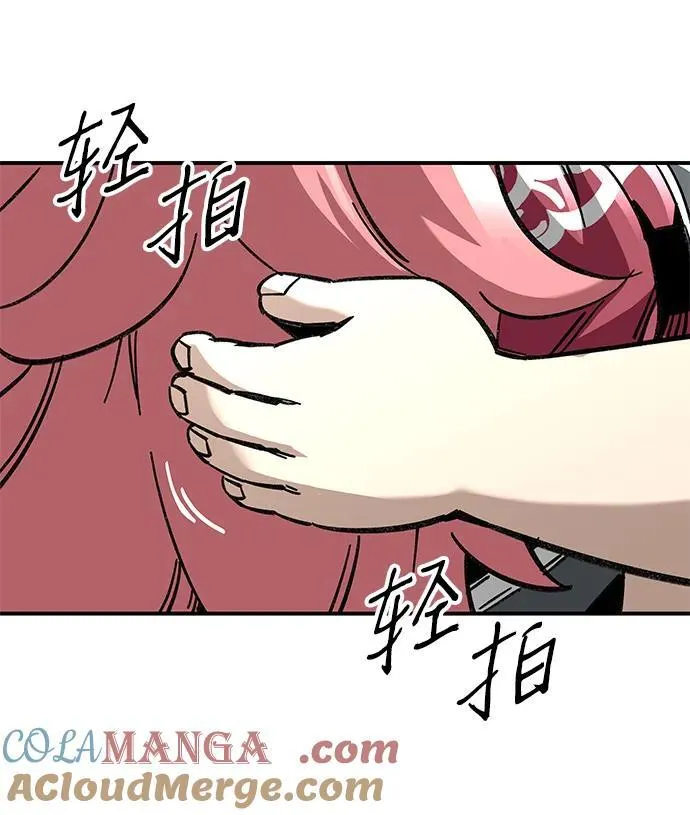 第35话66