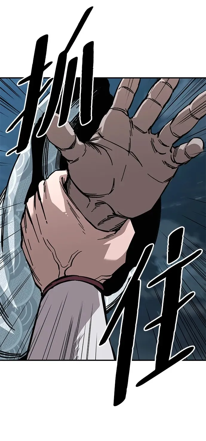第21话61
