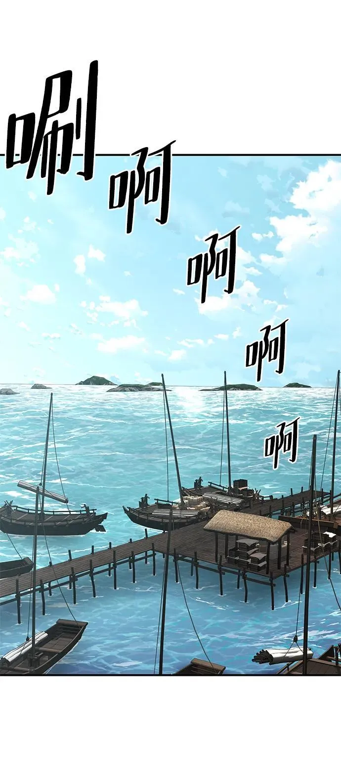 第19话68