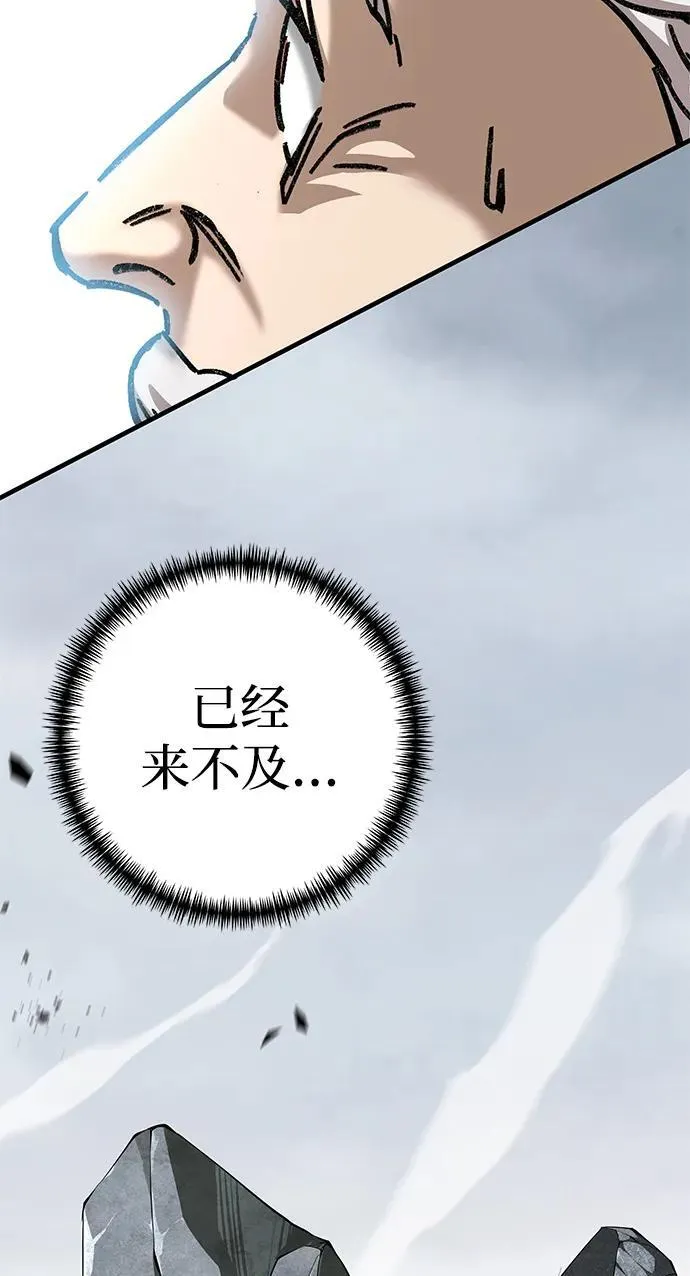 第18话100
