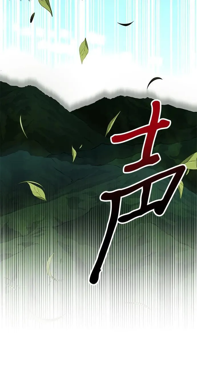 第44话90