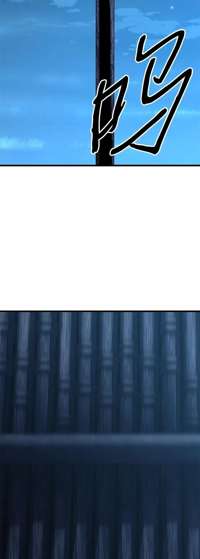 第9话73
