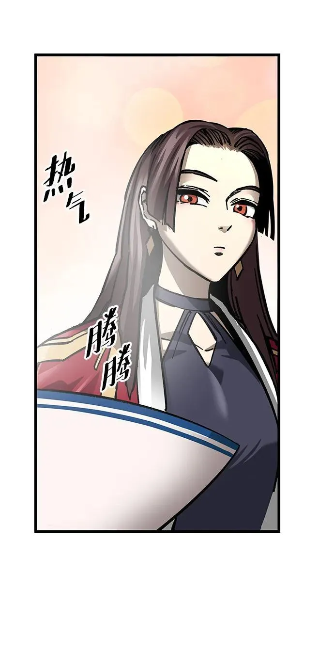 第11话75