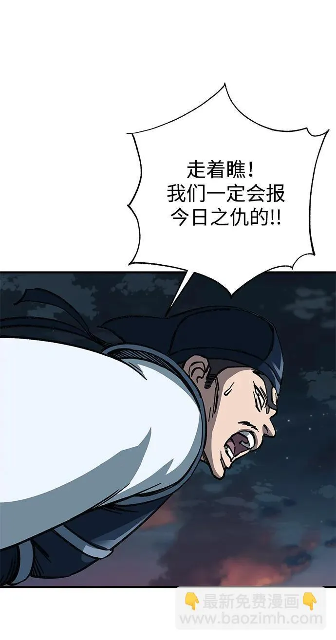第8话34